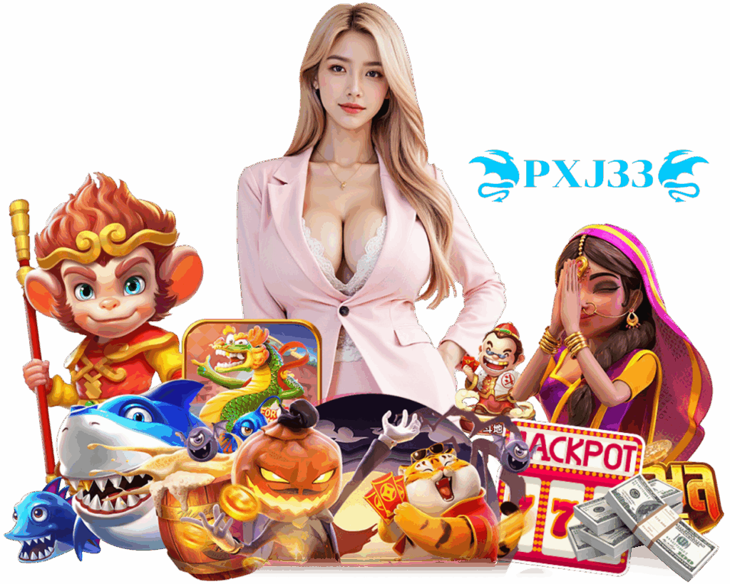 PXJ33 สล็อต